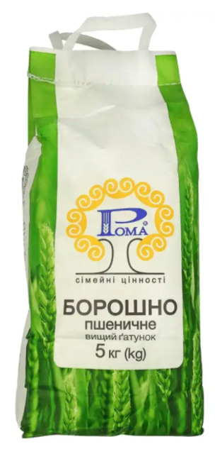 Борошно пшеничне Рома вищий сорт 5 кг